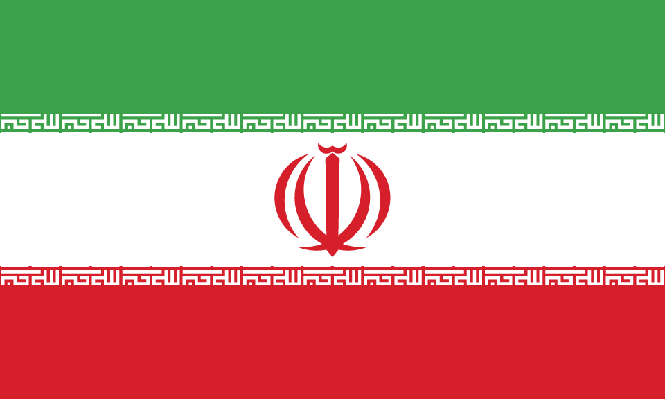Iranian Flag