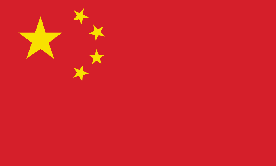 Mandarin Chinese Flag
